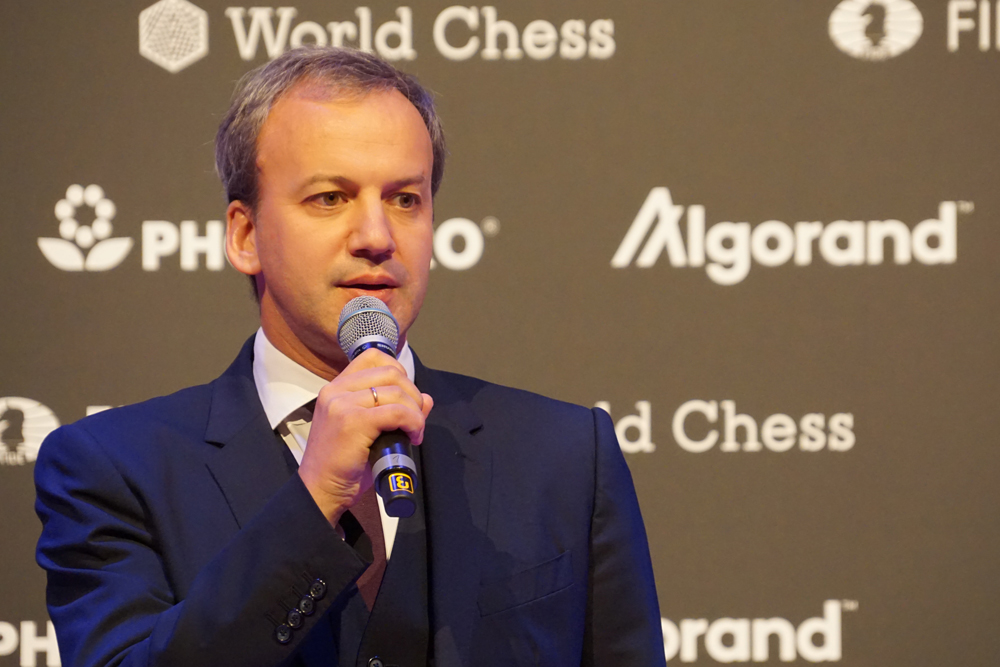 Arkady Dvorkovich (Presidente de la FIDE)