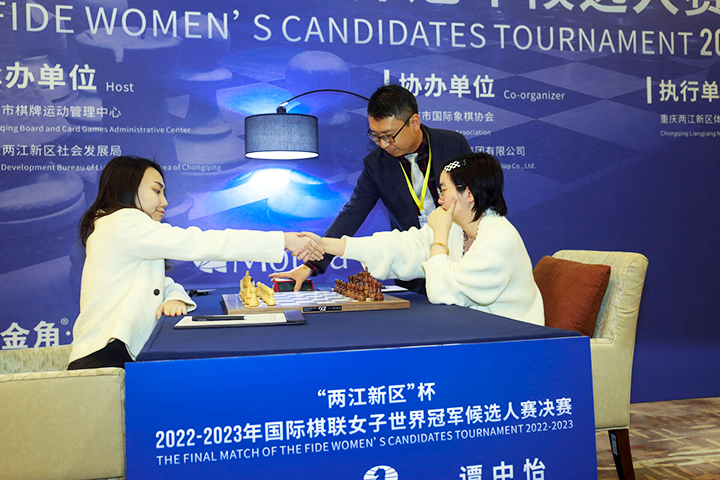 El apretón de mano  | Foto: Liu Yi (FIDE)